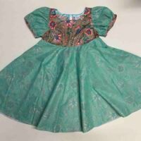 Another main fabric lining